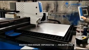 Установка лазерной резки с труборезным модулем SENFENG SF3015M