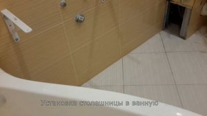Самостоятельное изготовление столешницы в ванную комнату из искусственного камня!