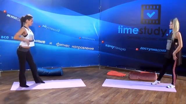 ЙОГА для БЕРЕМЕННЫХ урок 1 с Фирсовой Екатериной на таймстади ру! смотреть онлайн