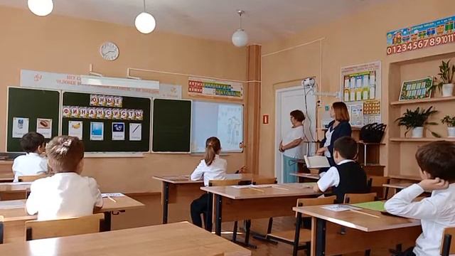 занятие по формированию финансовой грамотности "Юные финансисты" МКОУ "Камышовская ООШ" 1-2 класс
