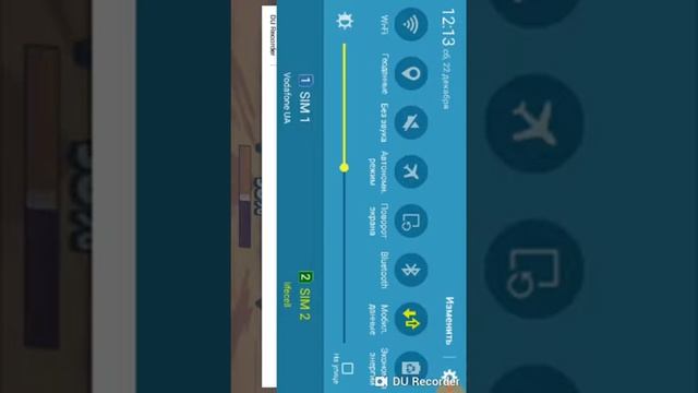 Интернет блин смотреть онлайн