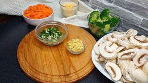 Грибы с овощами