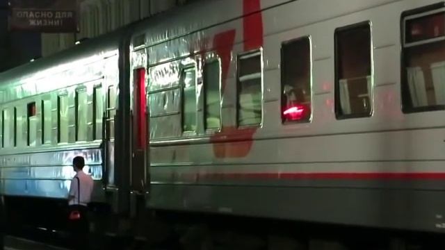 как объявляют поезда на вокзале в Туле смотреть онлайн