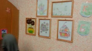Украшаем комнату Курбан Байрам