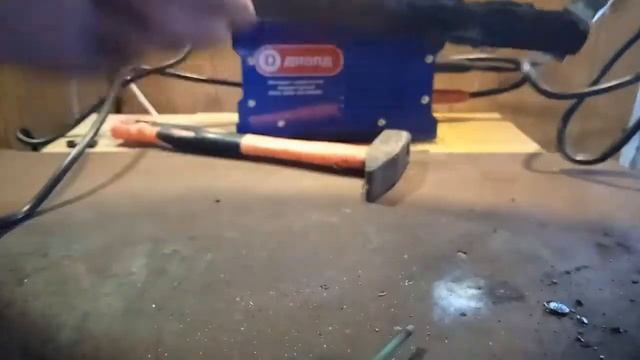 Как избавиться от шлака при сварке?!Как правильно положить шов? смотреть онлайн