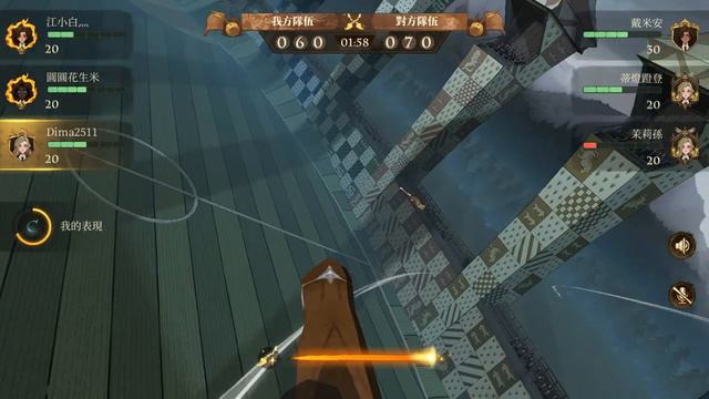 Harry Potter Magic Awakened ИГРА В КВИДДИЧ смотреть онлайн