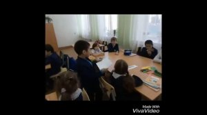 Видеоурок по русскому языку на тему: "Состав слова", 2 класс