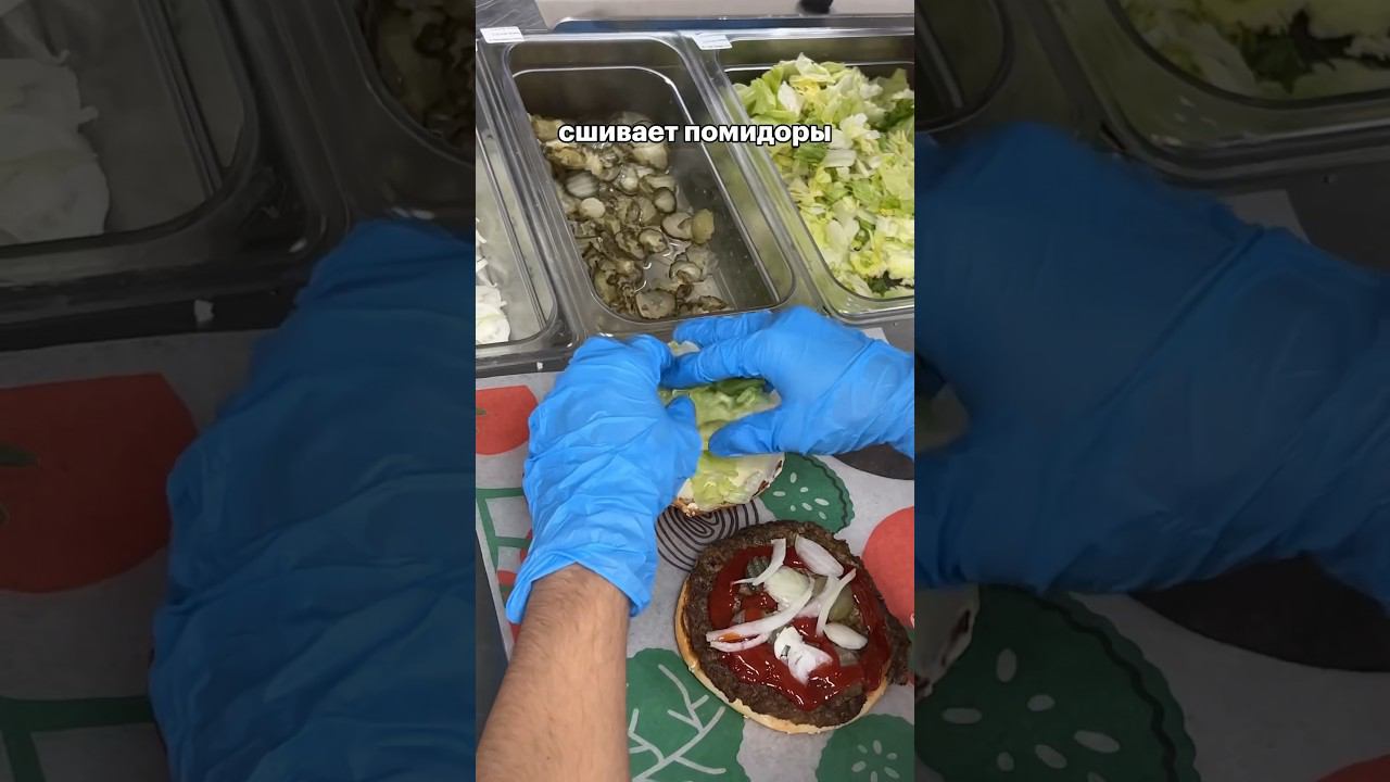 Такое случается очень редко, но если бургер вам не понравился, мы найдем выход #бк #бургеркинг смотреть онлайн