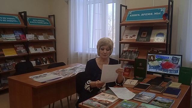 Татьяна Чужинова Я Русский смотреть онлайн