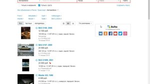 Как накопить на машину школьнику,за 1.5 года.Способ 1