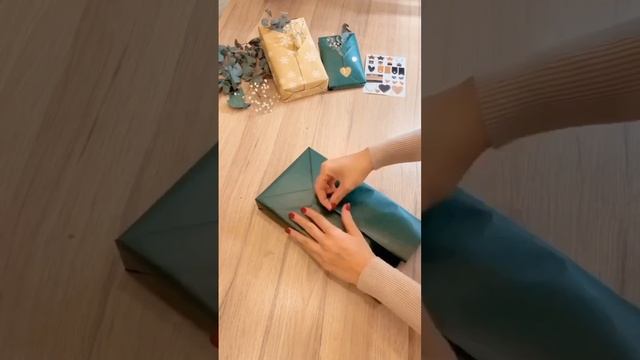 Красивая упаковка подарка в подарочную бумагу ?