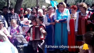 Живая музыка Какалин камая
