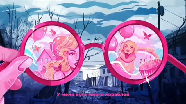 песня со словами Фиксая "честный человек" смотреть онлайн