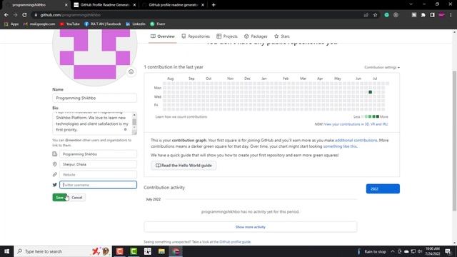 Create github profile readme or profile design (step-1) -git & github tutorial