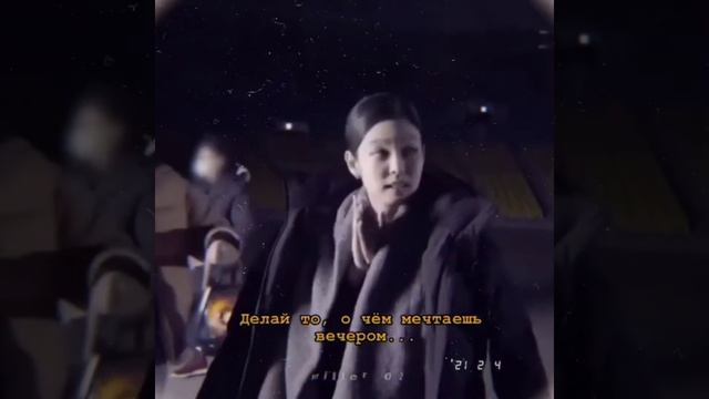 самые грустные KPOP цитаты смотреть онлайн