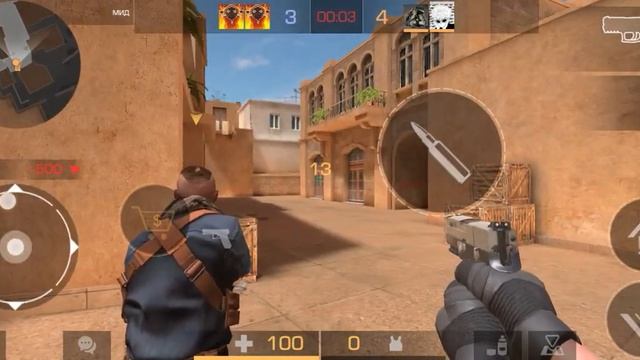 в катке читак до конца 10:54 смотреть онлайн