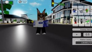 КОД НА ШЛЁПУ В БРУКХЕВЕН 🏡 !