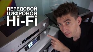 Усилитель и цифровой аудиопроигрыватель Cambridge Audio CXA80 / CXN