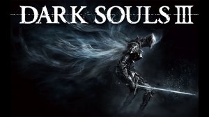 Великаны в здании Dark Souls 3 #10