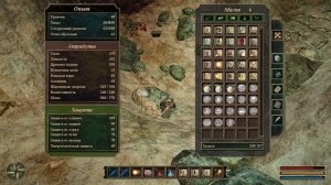 27) Gothic 3 - Готика 3 ( Повреждённый, Подправленный, Отремонтированный и Украшенный сундуки )