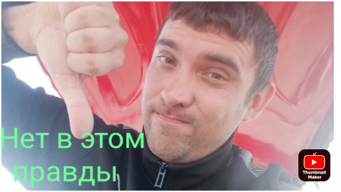 Стрим онлайн казино. Не стоит смотреть.