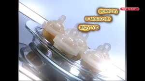 Формы для варки яиц без скорлупы "Яйца Пашот"