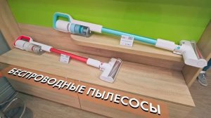 Coxo Xiaomi Preffered Partner store. Новый магазин умной техники в Калининграде.