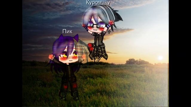 Идея: @TIGER_KITTEN что-то миленькое?? ~Пико/Куро~ •13 карт• смотреть онлайн