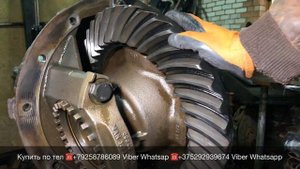 Редуктор заднего моста HY-1350 37:10 MAN TGA Разборка Европейских Грузовиков Тягачей Доставка в СНГ