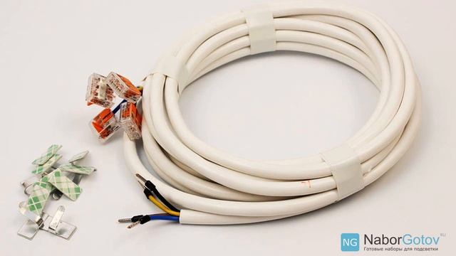 Обзор - Готовый набор Многоцветный Комфорт для подсветки потолка смотреть онлайн