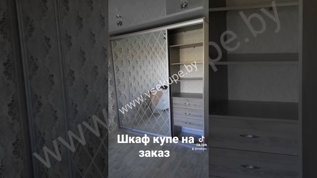 шкаф купе на заказ