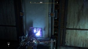 прохождение horizon forbidden west [9] забираем ядро/босс металлический дракон