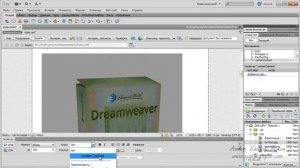 Добавляем текст и картинкки на веб-страницу в Adobe Dreamweaver