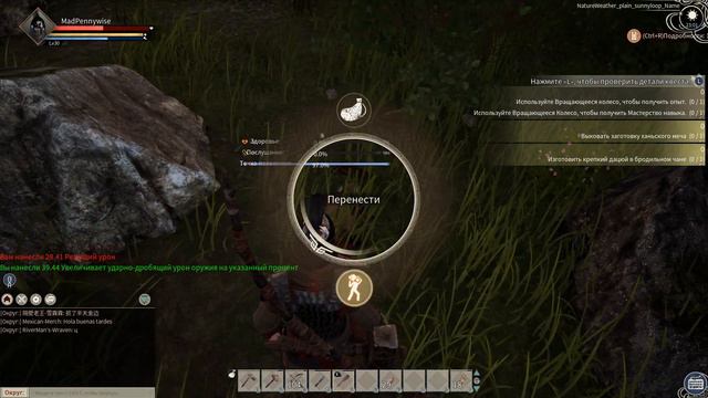 MYTH OF EMPIRES ► МИНИ-ГАЙД ► КАК ПРОСТО ПОЛУЧИТЬ РАБА ► ЛЁГКИЙ СПОСОБ смотреть онлайн