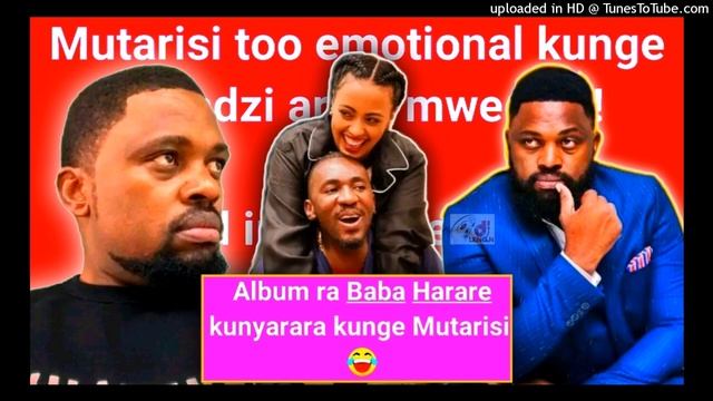 Will Passion Java Apologize? смотреть онлайн