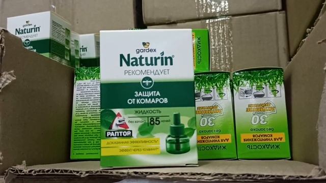 ДОБРОЦЕН/НИЗКИЕ ЦЕНЫ ДЛЯ ПОКУПАТЕЛЯ/УДОБНЫЙ МАГАЗИН