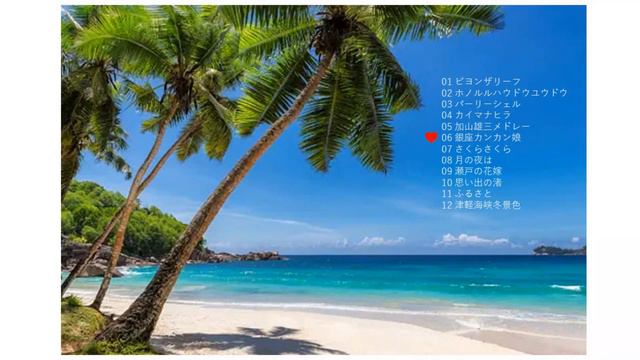 ここち西船橋 смотреть онлайн