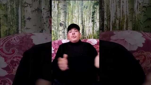 Психолог - А у вас деньги есть