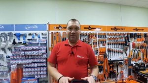 Воздухонагреватель электрический | RedVerg RD-EHC3