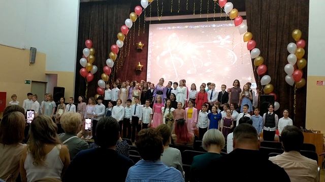 Выпускной начальной школы 1381 2023.05.18 смотреть онлайн