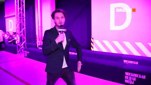 BRIDGE NEWS от 23.06.2022 - Неделя моды в Москве, Хейли Бибер обвинили в плагиате смотреть онлайн