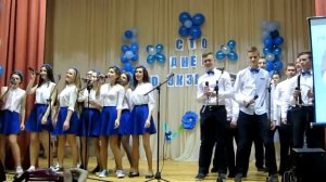 Песня учителю биологии