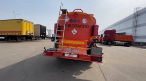 Полуприцеп-цистерна Граз. 2014 г.в.