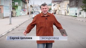 Вокруг кремля Центральный рынок