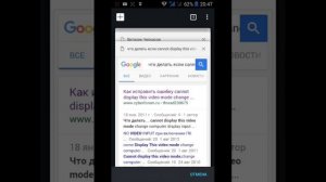 Как пользоваться PhotoLayers