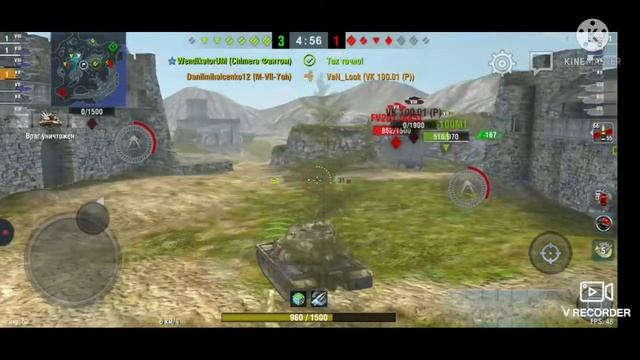 Т29 или M-VII-Yoh? Сравнение. WoT Blitz.