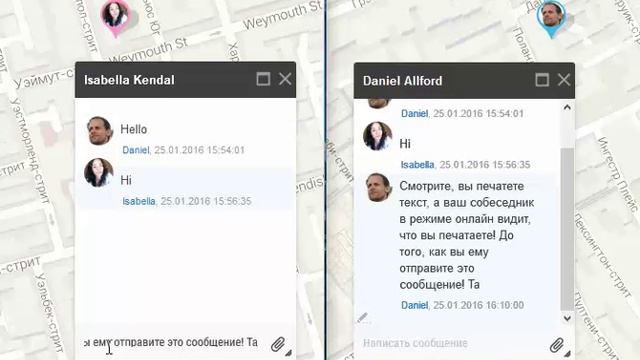 Живое сообщение - livetyper смотреть онлайн