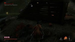 ГАЙД Как БЕЗ УРОНА победить ЗМЕИНЫЙ ГЛАЗ Сирахаги Sekiro Shadows Die Twice | Как убить босса Секиро