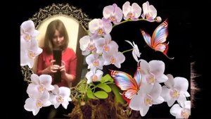 И колокольчик с ромашкой о чем то шептались