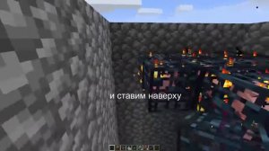 как построить спавнер мобов в майнкрафт